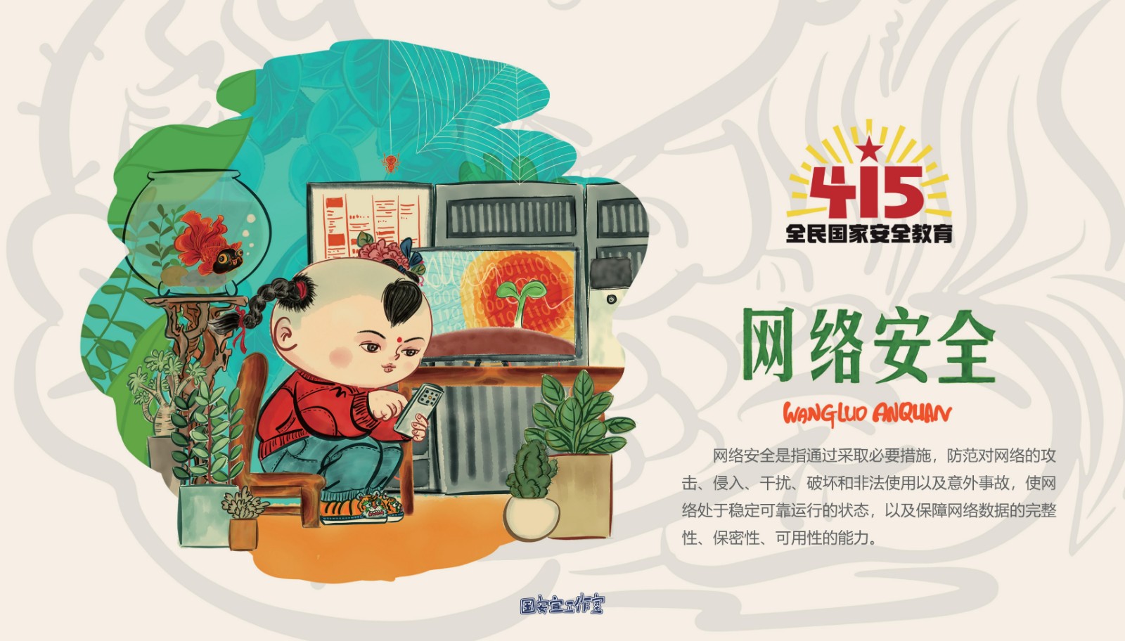 75550409.jpg 75550409.jpg